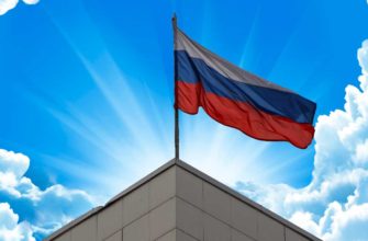 Поднятие флага
